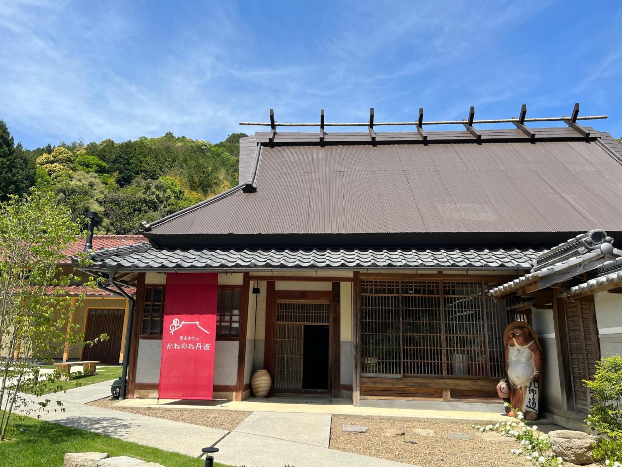 Satoyama Hotel Kanenone Tamba Maibara Buitenkant foto